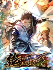 旷野七日户外真人秀免费观看